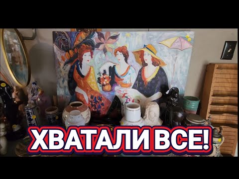 Видео: ❤️‍🔥Не Знали Что Брать!❤️‍🔥