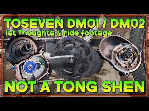 Видео: Не Tongsheng! Обсуждение среднеприводных моторов TOSEVEN DM01 и DM02 и видео с ездой