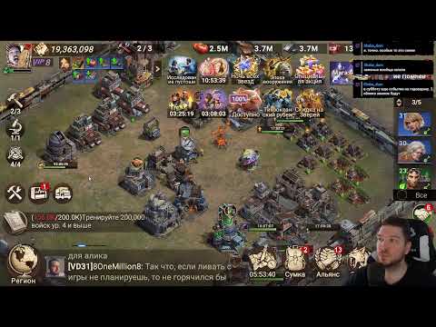 Видео: Патч! ГК на стрелков! второй день, качаю героев Doomsday: Last Survivors