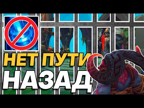 Видео: ПОБЕДИТЬ НЕ ВОЗВРАЩАЯСЬ НА БАЗУ ЧЕЛЕНДЖ - ОРН | Лига легенд Орн | League of legends