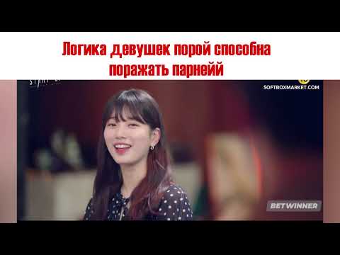Видео: Приколы из дорамы "Стартап" #3