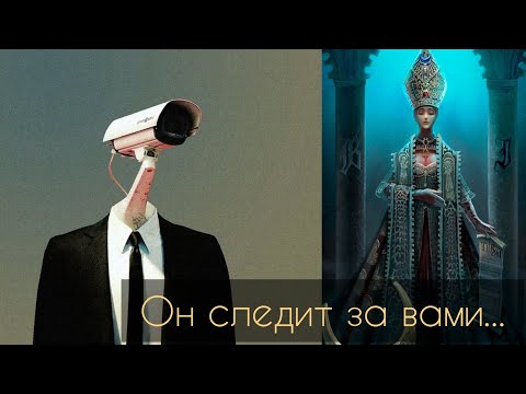 Видео: МУЖЧИНА СОБИРАЕТ О ВАС ИНФОРМАЦИЮ🧐😈 #таро #милериа #следит