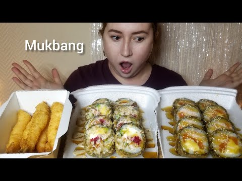 Видео: РОЛЛЫ ОГРОМНЫЕ ТОЛСТЫЕ ТЕМПУРА КРЕВЕТКИ МУКБАНГ АСМР|ROLLS TEMPURA SHRIMP MUKBANG ASMR 먹방 eatingshow