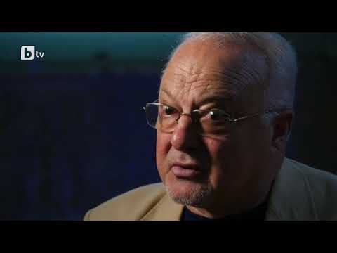 Видео: bTV Репортерите: Плочата от Битоля – епизод 2