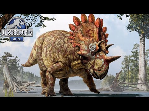 Видео: Jurassic World #224 СТОЛКНИВЕНИЕ С НАСУТОЦЕРАТОПСОМ 😱