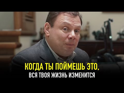 Видео: Михаил Фридман - Речь Взорвавшая Интернет! Лучшая Мотивация. ОБЯЗАТЕЛЬНО ПОСМОТРИ!