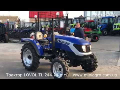 Видео: Обзор оригинального мини-трактора LOVOL TL 244  24 л.с. от официального импортера Мини-Агро