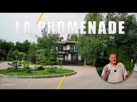 Видео: "Променад" - самый дорогой коттеджный поселок Новой Москвы