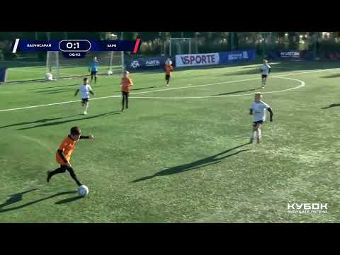 Видео: СК Бахчисарай - Заря