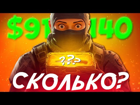 Видео: ВЫБИЛ НОЖ И ПОТЕРЯЛ ГОЛОВУ - CS 2 #10