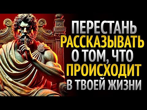 Видео: "70 жизненных уроков, которые навсегда изменят твою жизнь"