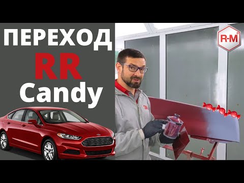 Видео: Выполнение перехода по базе "RR Сandy"