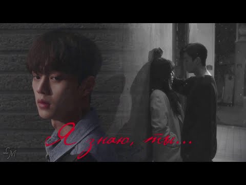 Видео: Я знаю, но...Х 알고 있지만 X - [Антарктида]