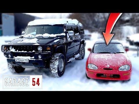 Видео: ЧТО ТЫ ТАКОЕ? - SUZUKI CAPPUCINO АВТО с АУКЦИОНА ЯПОНИИ