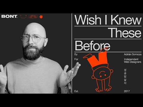 Видео: Если бы я начал заниматься веб-дизайном: 11 вещей, которых я бы избегал