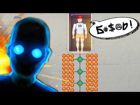 Видео: ДОКТОР ЗЛО, Б@#$Ь! ОПЯТЬ ВСЕ СЛОМАЛ! ► Happy Room Dungeons |2| Прохождение