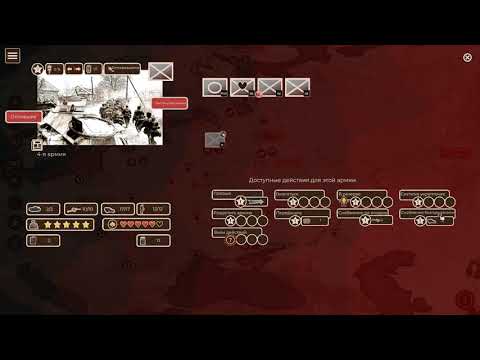 Видео: Cauldrons of war - Barbarossa. Прохождение за Вермахт. Третья серия.