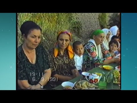 Видео: АРХИВ 06 08 1991 ХОРАЗМ ҚЎШКПИР ШАХАРЧАСИ ТЎЙИДАН ЛАВХАЛАР!