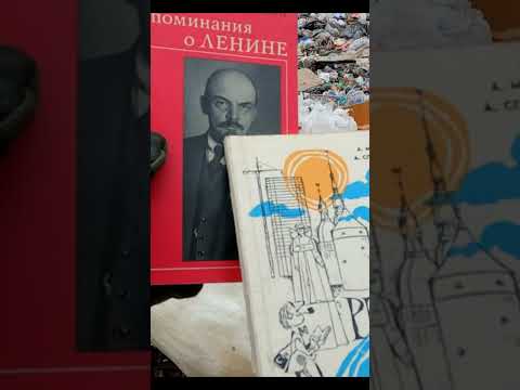 Видео: Нашёл Кошелёк с ДЕНЬГАМИ 😱