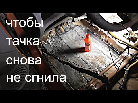 Видео: Не законсервировал зря переваривал