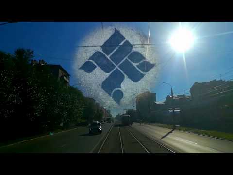 Видео: Казян (ОУ74), ТГК.