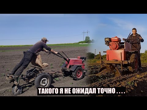 Видео: ОКУЧНИКИ НА КОЛЕНКЕ. Окучиваю картофель МОТОБЛОКОМ С АДАПТЕРОМ