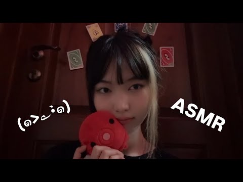 Видео: асмр следуйте моим указаниям/ asmr follow my instructions 🫧🫧🫧