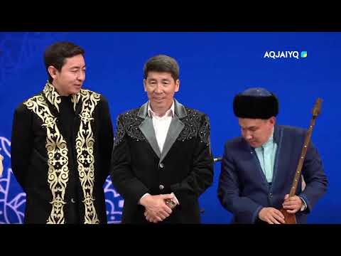 Видео: «Азаттықтың ақ таңы» айтысы. 1-бөлім