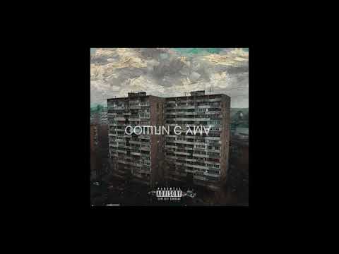 Видео: SHARK x CMH - Сошли с ума (prod. by  TommyBangBeats)