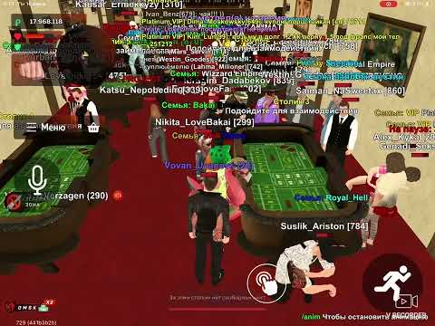 Видео: Поднял в казе миллионы