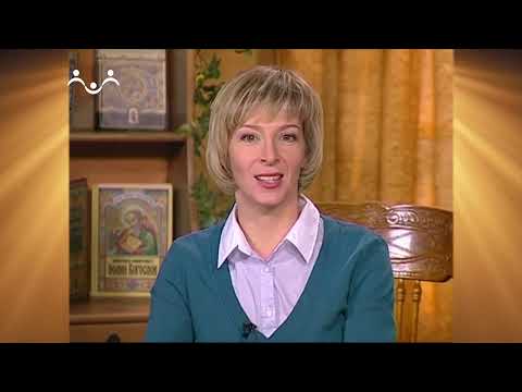 Видео: Доброе Слово. АБВ. Буква Р - Рцы. Имена