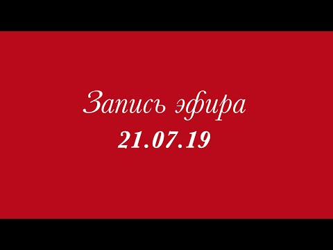 Видео: Качество мужа в карте Бацзы. Один из способов определить хороший ли будет муж.