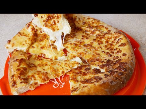 Видео: Огромный ХАЧАПУРИ по-мегрельски, цыганка готовит. Gipsy cuisine.