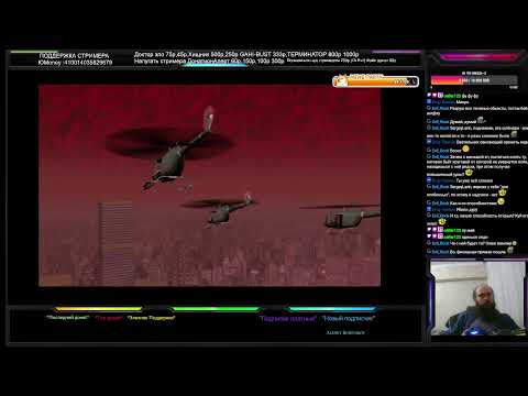 Видео: Прохождение BloodRayne 2 PS2 Часть 4 "Полное затмение"