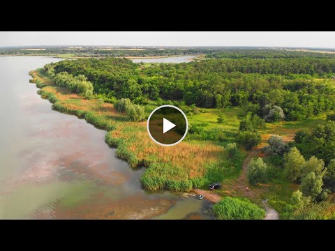 Видео: Водоёмы Кривого Рога - Южное водохранилище.
