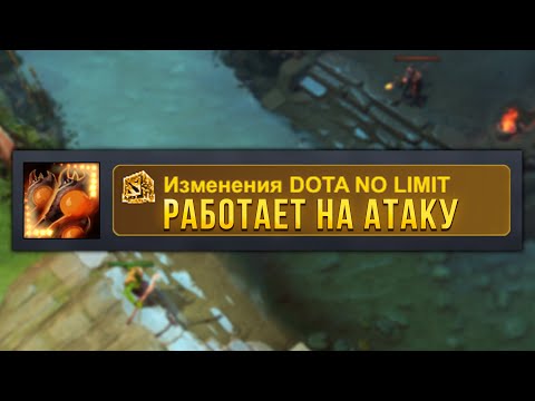 Видео: МУЛЬТИКАСТ НА АВТО АТАКУ