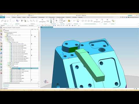 Видео: 05 Визуализация УП. Циклы станка.