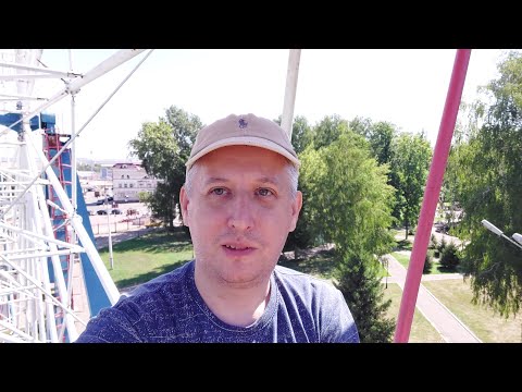 Видео: г. Саранск (Мордовия). Прогулка по городу и парку им. Пушкина. 13 августа 2022 г.