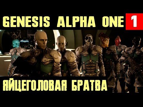 Видео: Genesis Alpha One - обзор и начало прохождения. Строим базовые модули и первый контакт #1