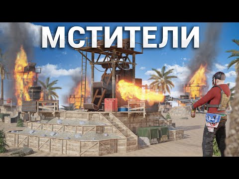 Видео: ГЛАВНЫЙ ПАРАЗИТ НА СЕРВЕРЕ. УНИЧТОЖИЛ МВК ЗАВОДЫ ВСЕМУ СЕРВЕРУ В РАСТ