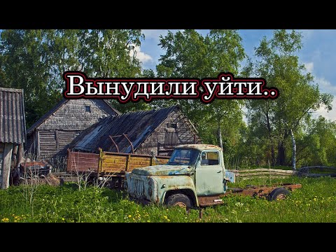 Видео: Раньше здесь жили тысячи людей. Что случилось? Вымирающее село ПЕСОЧНОЕ, Нижегородская область.