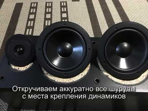 Видео: Yamaha NS-50F доработка