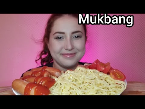 Видео: МАКАРОНЫ СОСИСКИ МУКБАНГ АСМР | SPICY   MUKBANG ASMR  먹방 eatingshow