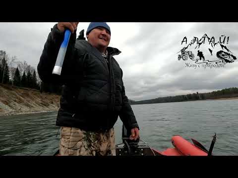 Видео: ЛЕТНЯЯ РЫБАЛКА В НОЯБРЕ! ЛОВЛЮ ХАРИУСА В ЛЮТЫЙ ВЕТЕР!