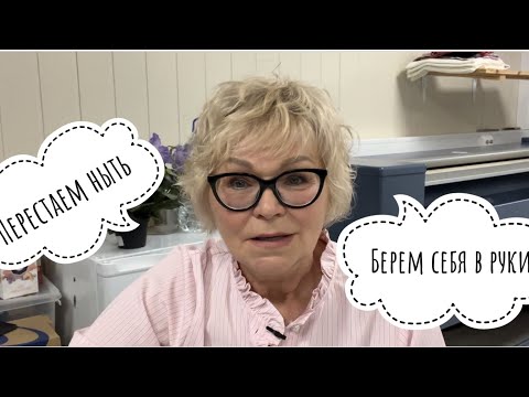 Видео: Эндопротезирование. Обращение к тем, кто отчаялся