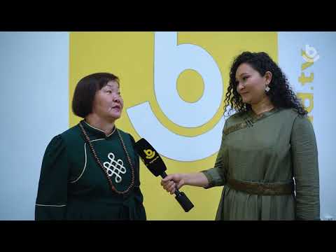 Видео: Асуулта. Арадай эб нэгэдэлэй үдэр | День народного единства