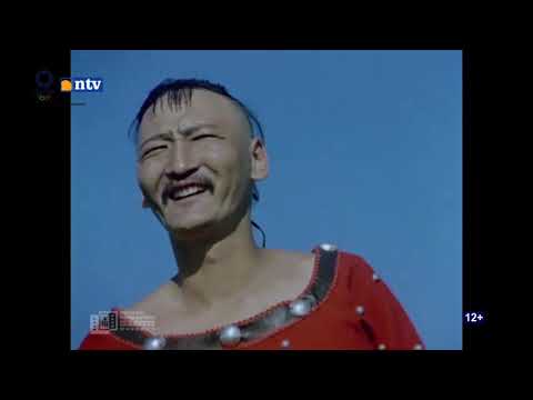 Видео: ХЭЛТГИЙ ЗАЯА 1993 , Heltgii Zaya mongol kino