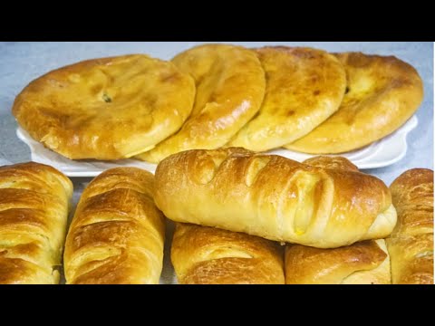 Видео: ტარხუნის ღვეზელი|უნიკალური ცომის რეცეპტი | Tarragon pie|A unique dough recipe.Тархуновый пирог.