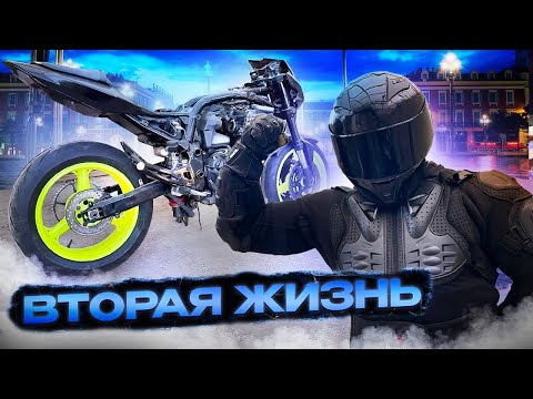 Видео: Вторая жизнь Kawasaki z1000