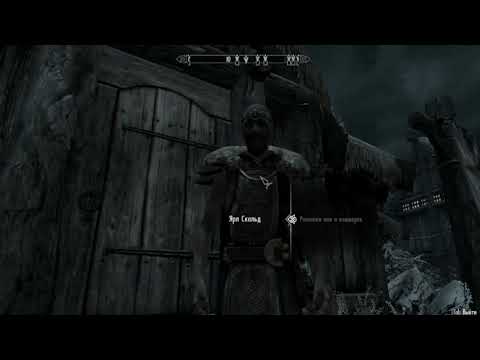Видео: Осознанные сновидения | TES: SKYRIM #38